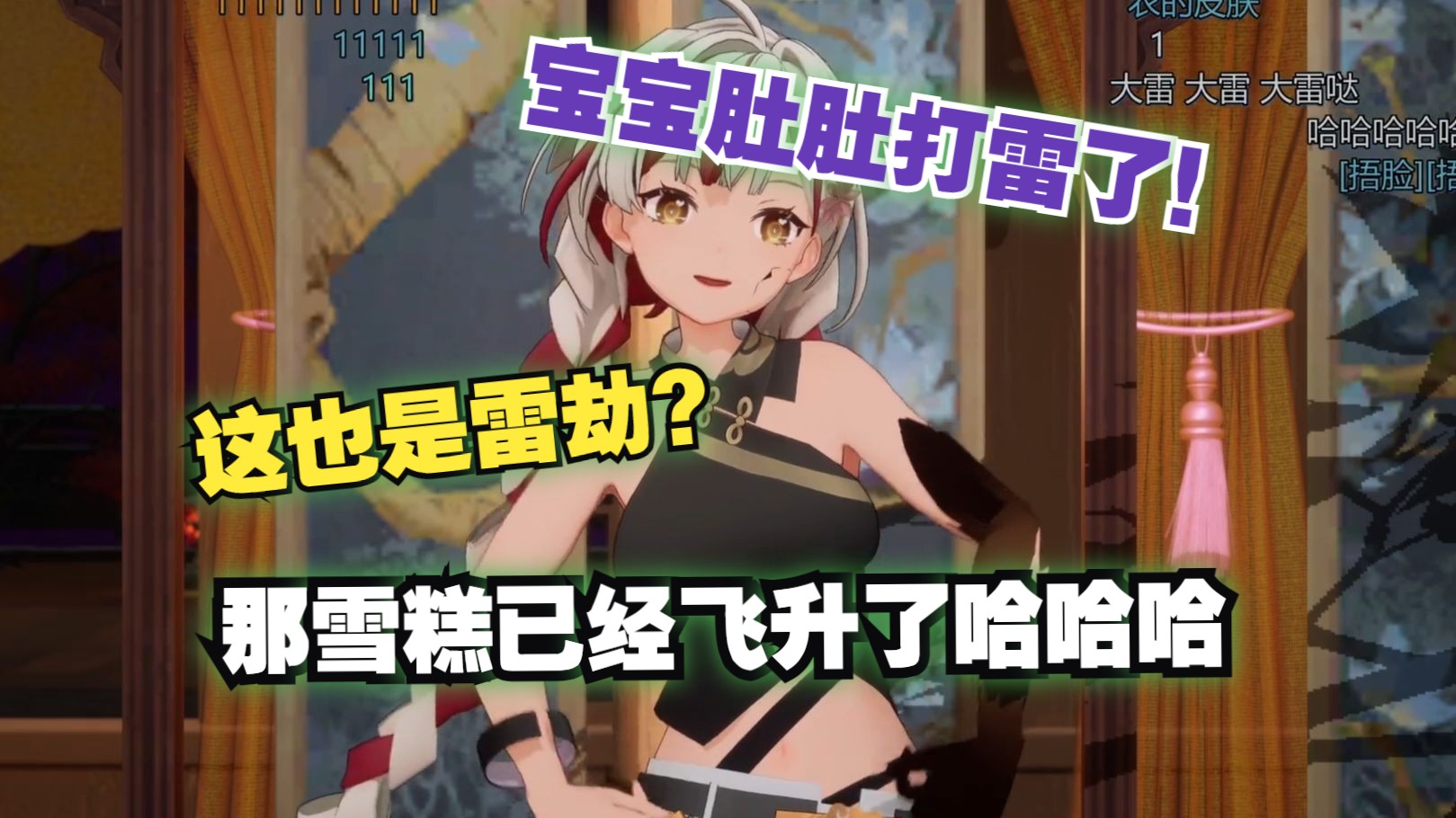 封面无法加载