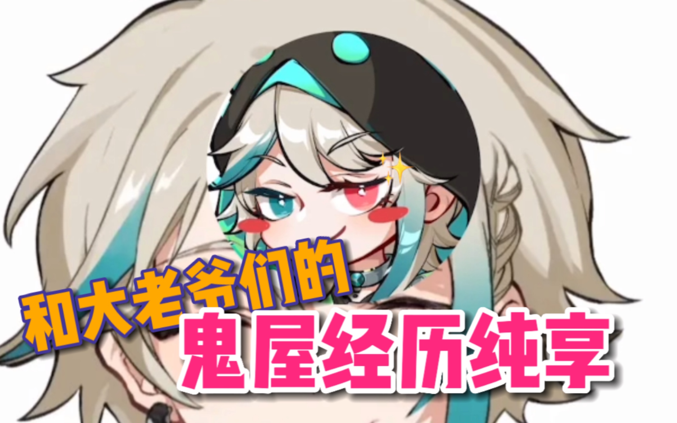 封面无法加载