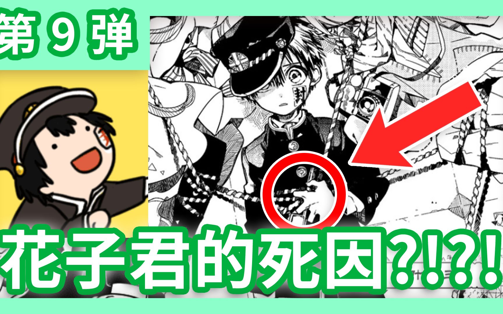 封面无法加载