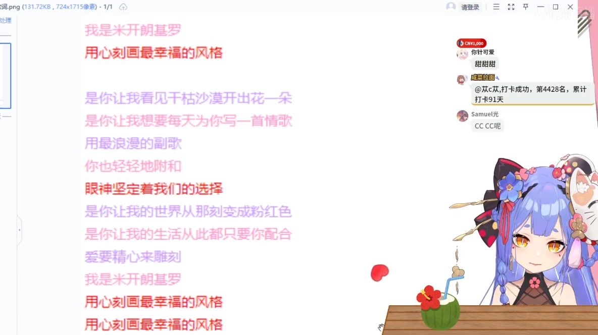 封面无法加载