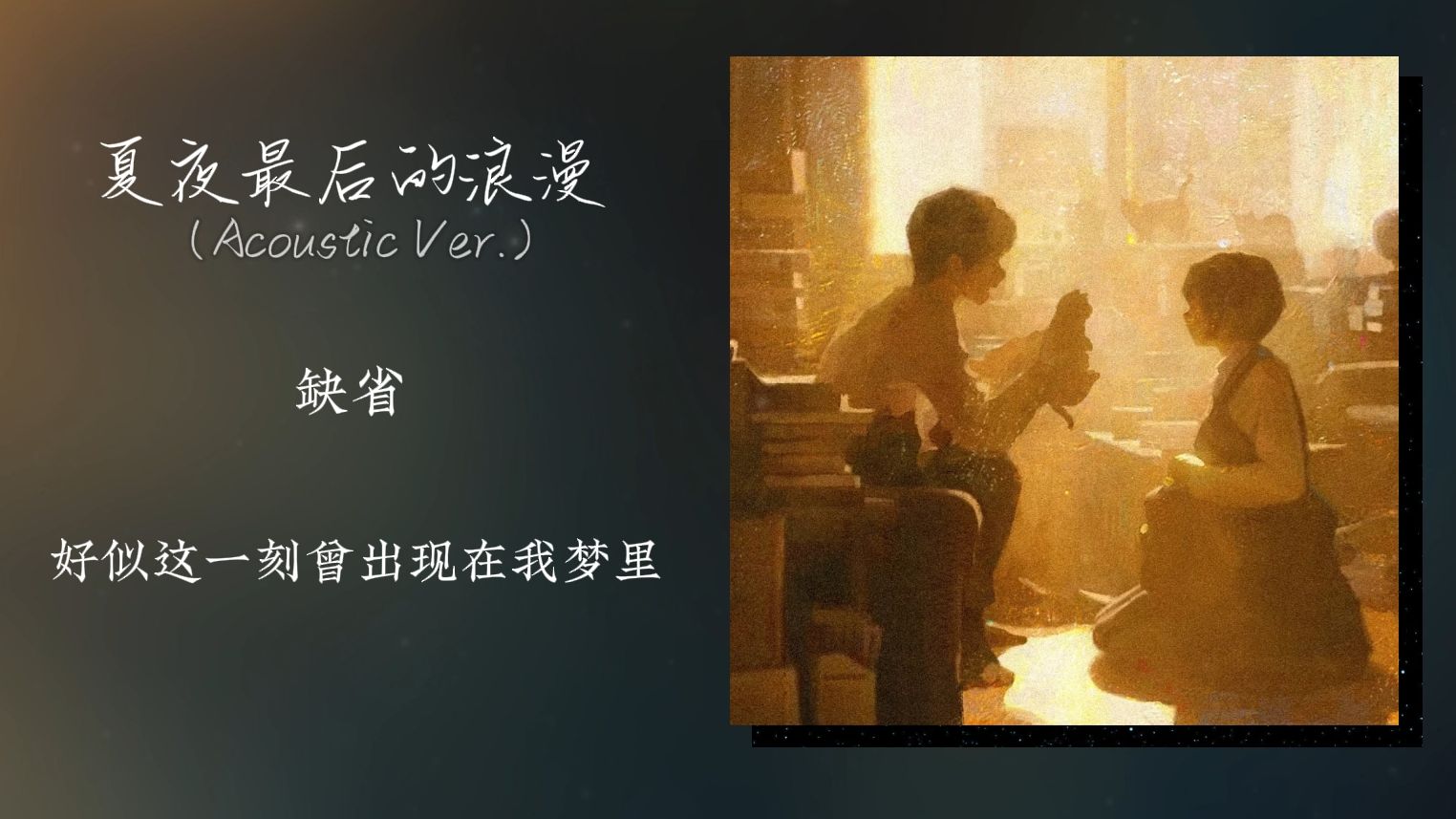 封面无法加载