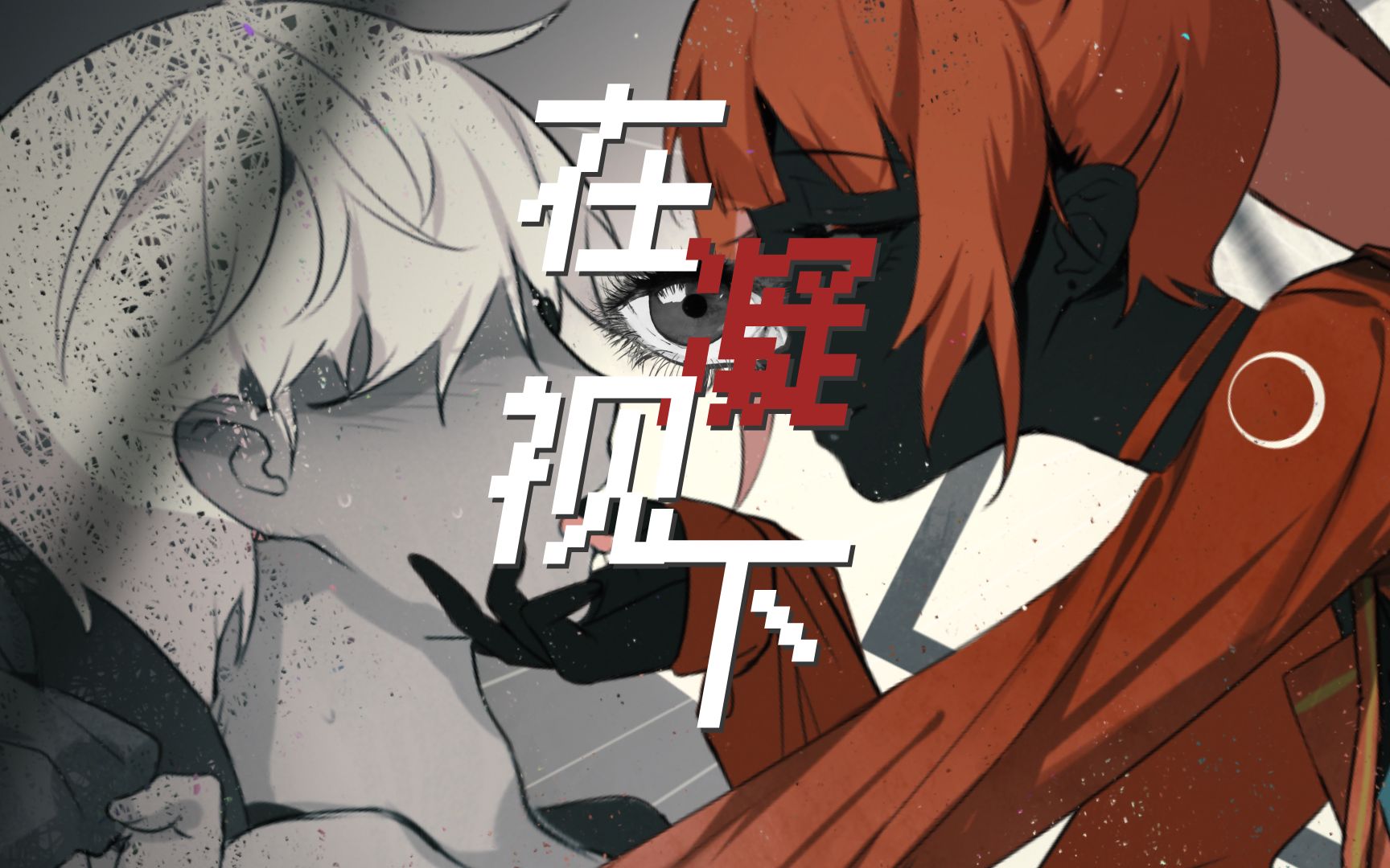 封面无法加载