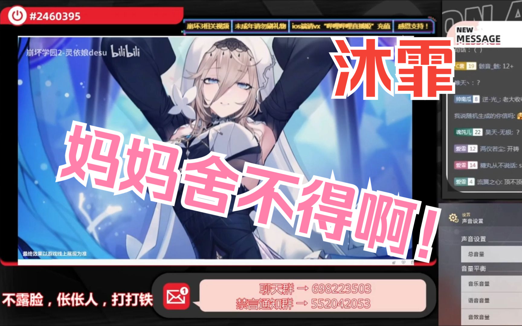 封面无法加载
