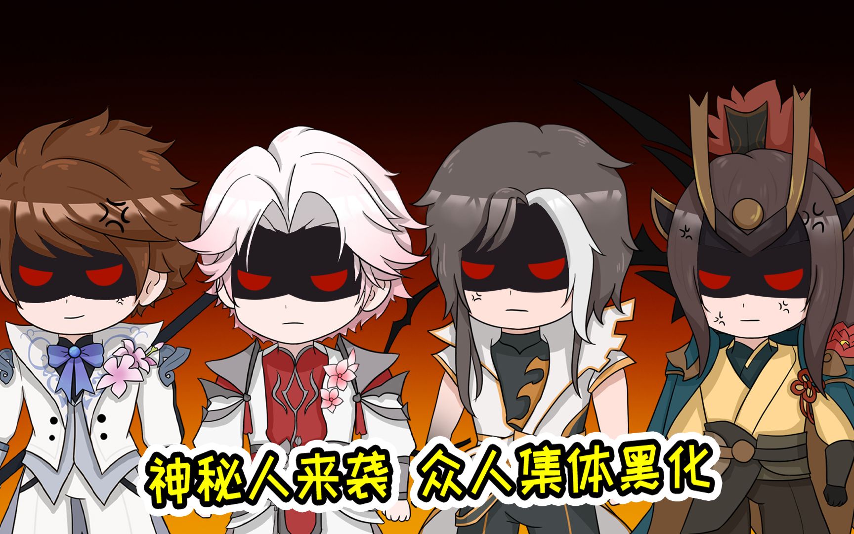 封面无法加载