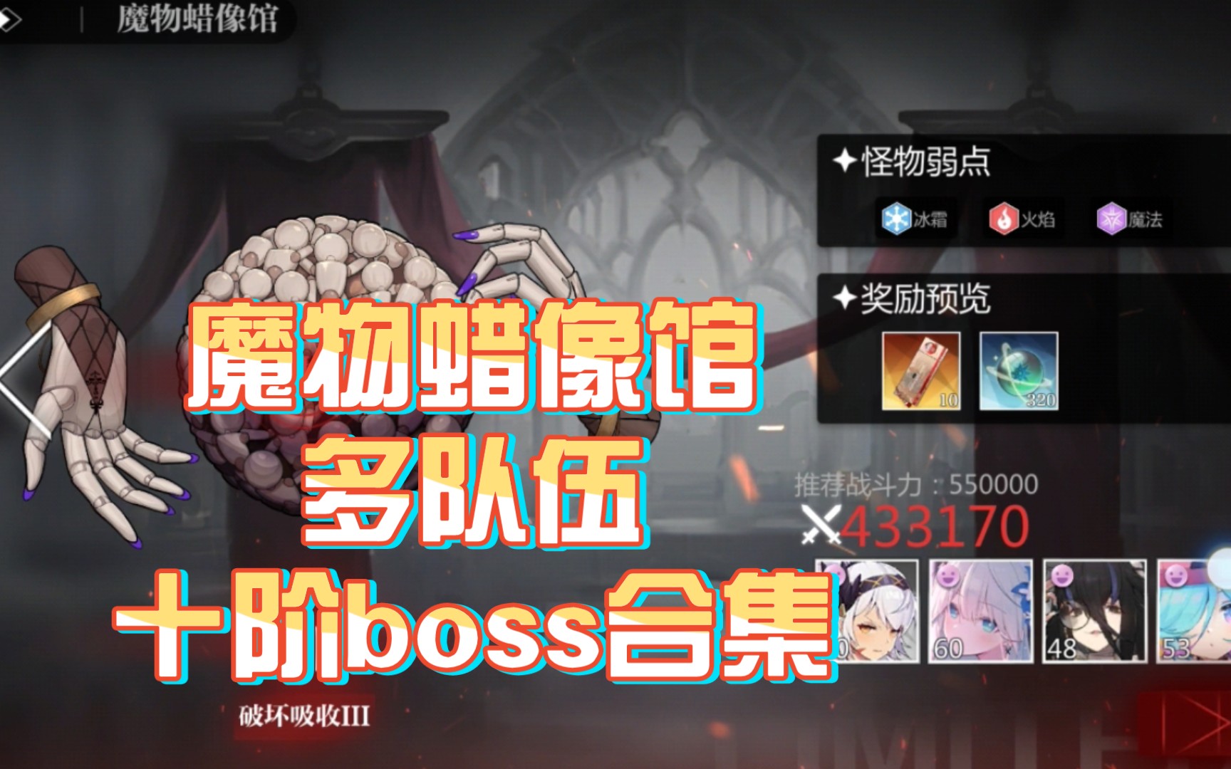封面无法加载