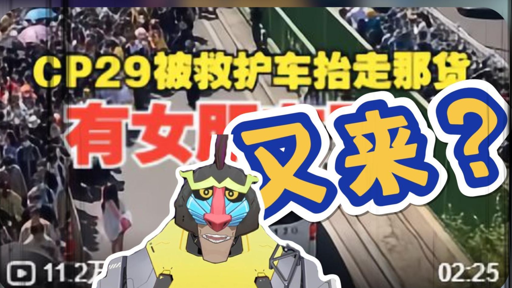 封面无法加载