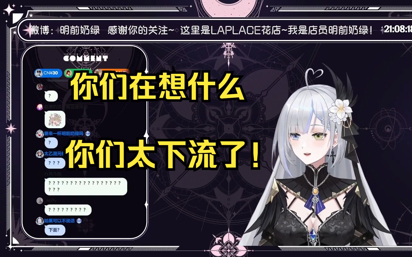 封面无法加载