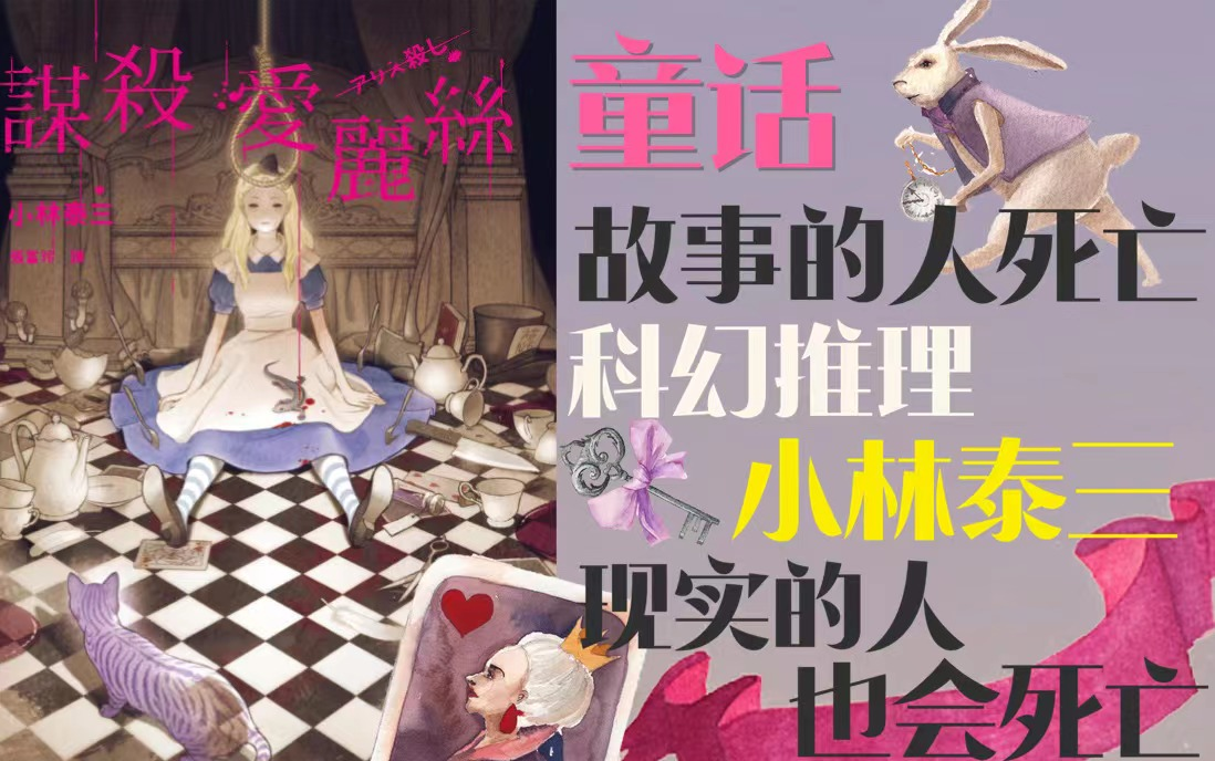 封面无法加载