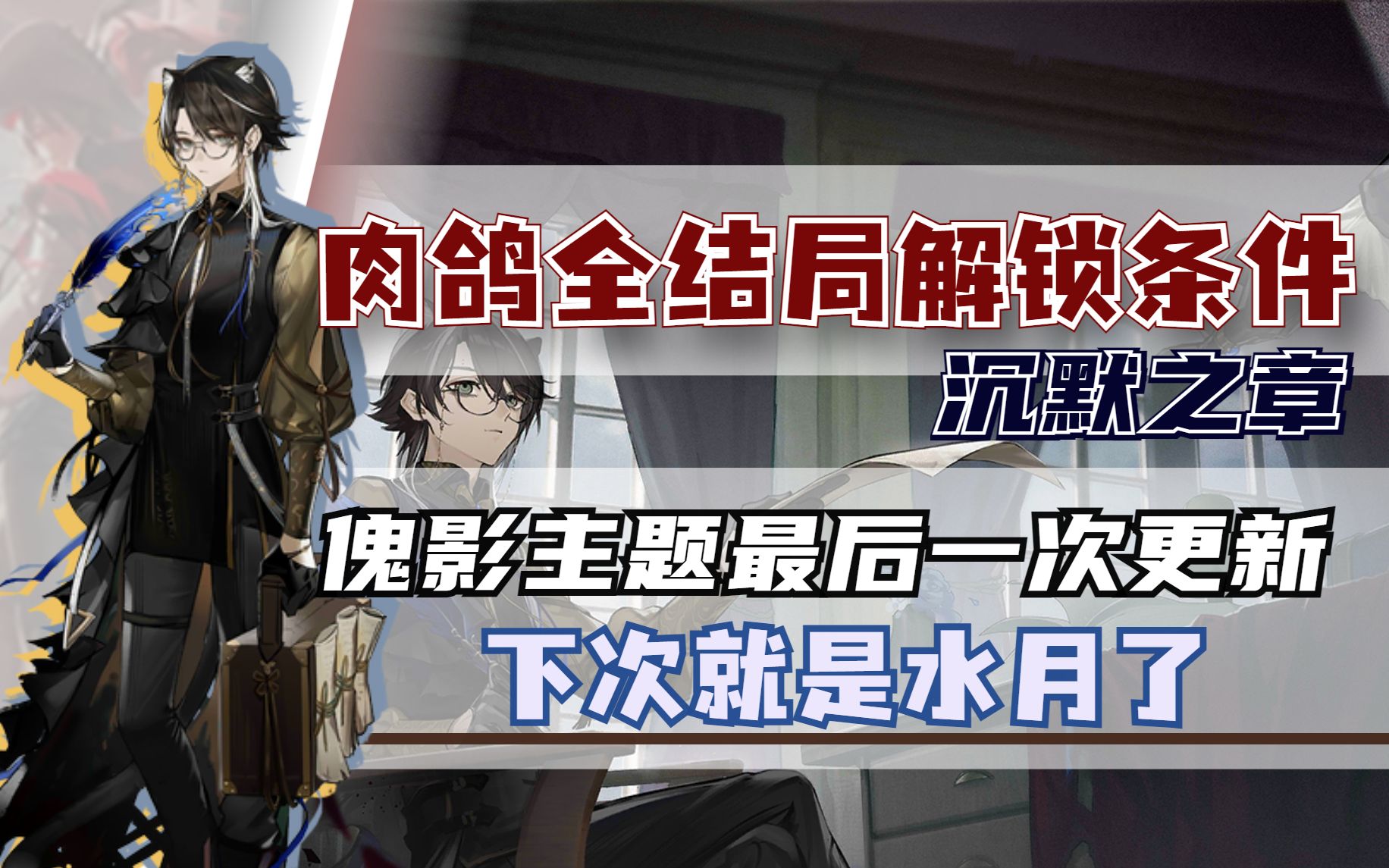 封面无法加载