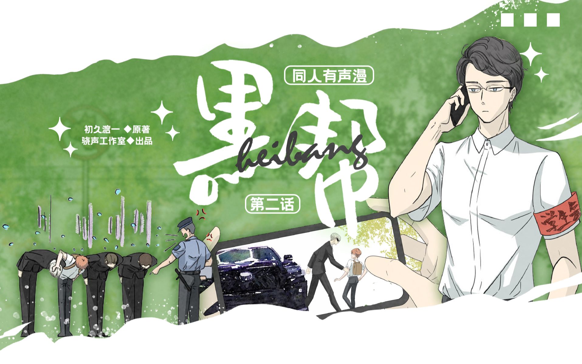 封面无法加载