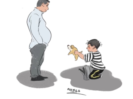 封面无法加载