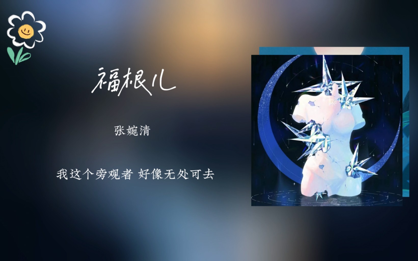 封面无法加载