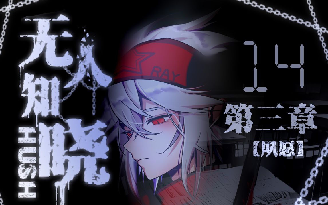 封面无法加载
