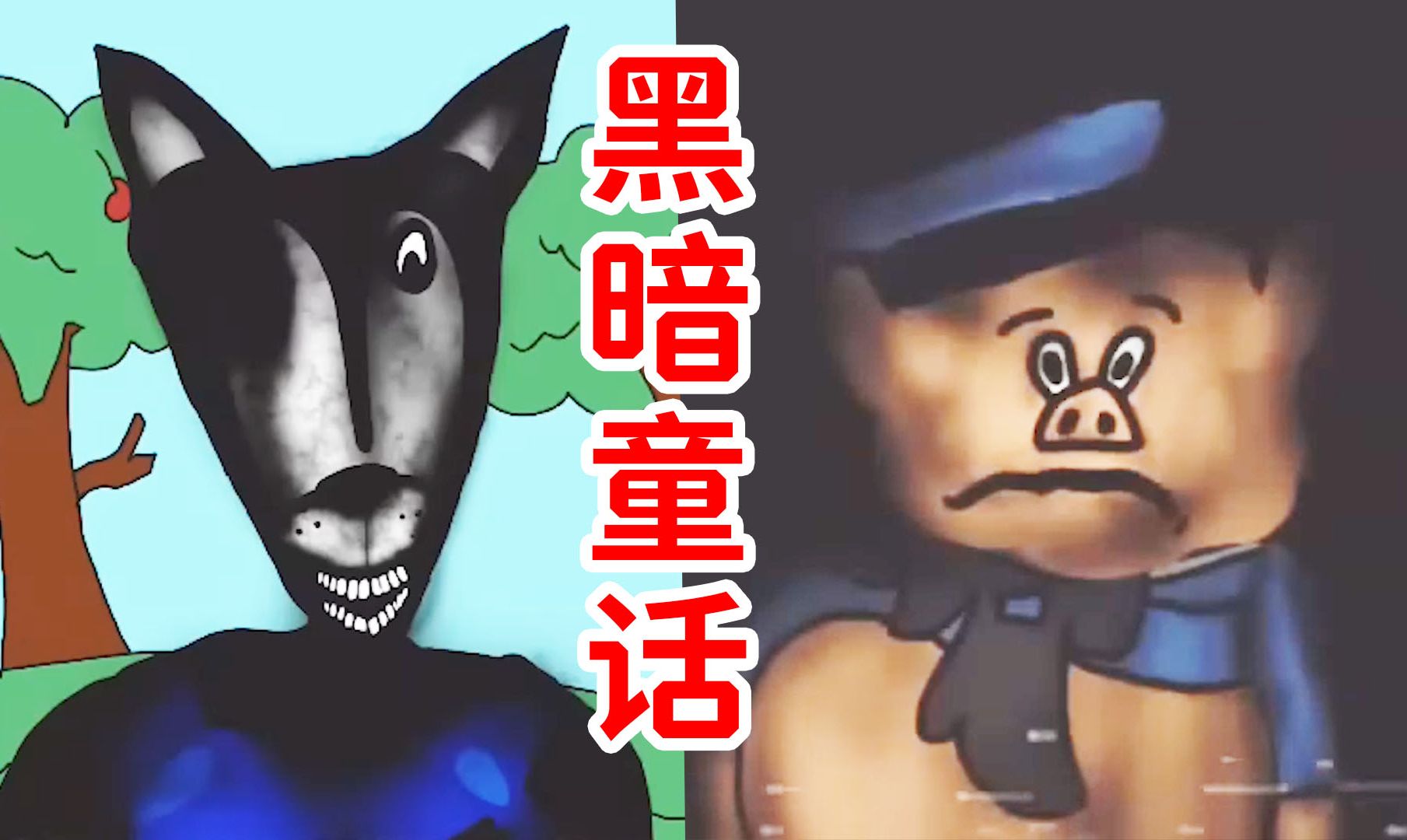 封面无法加载