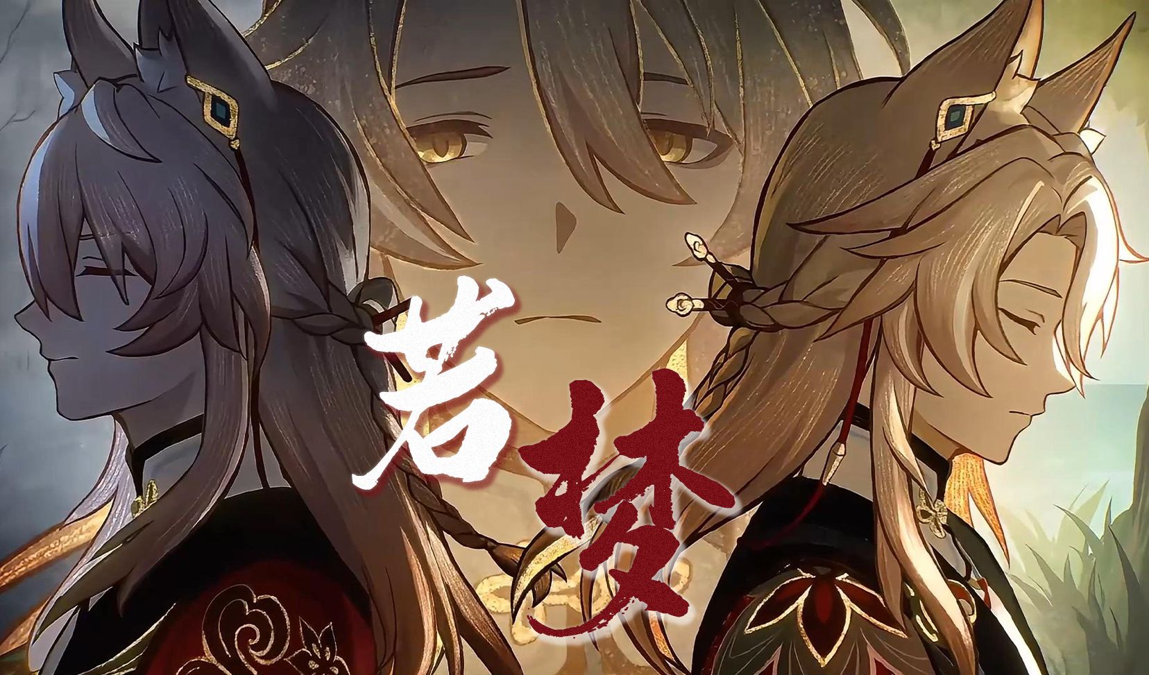 封面无法加载