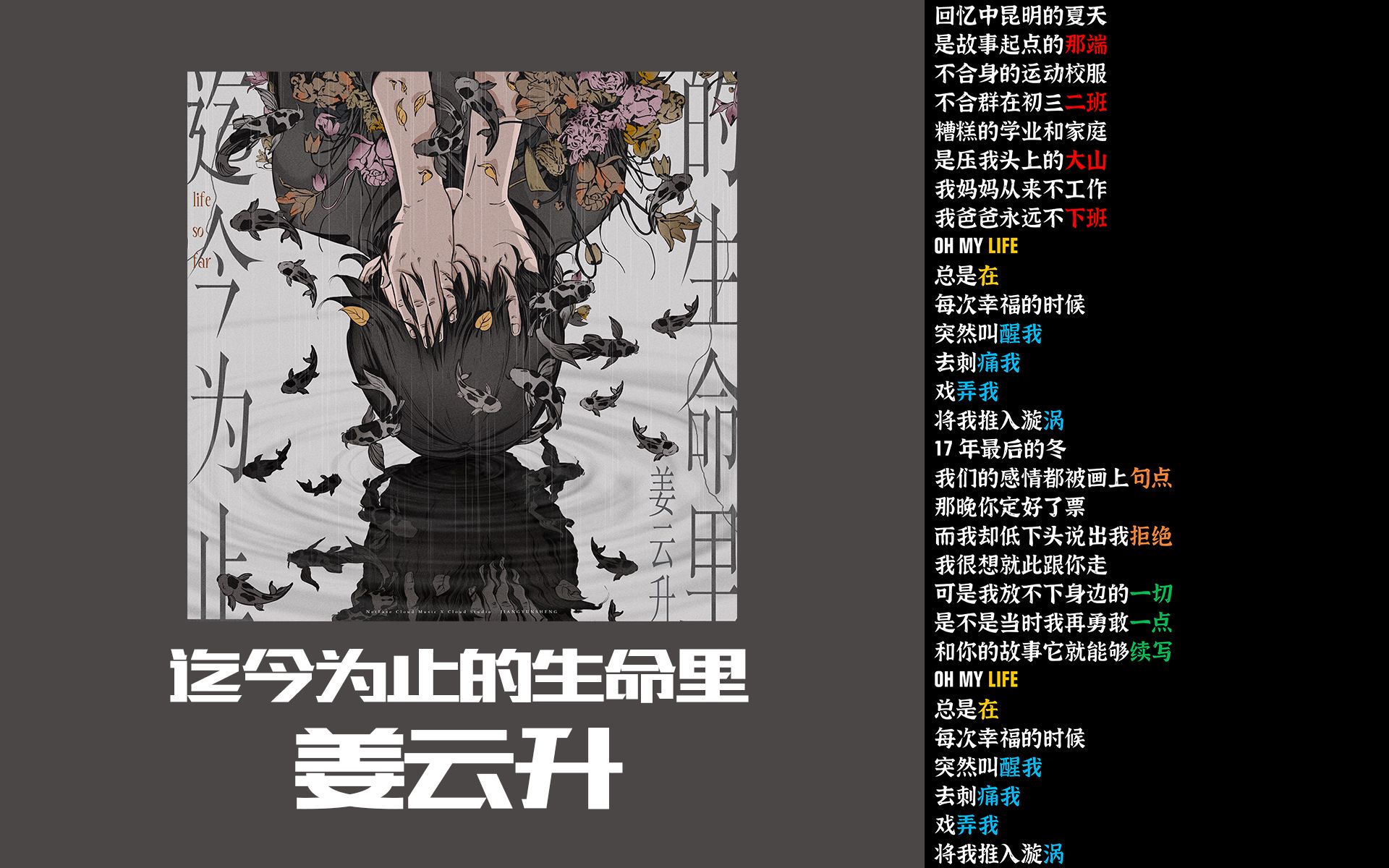 封面无法加载