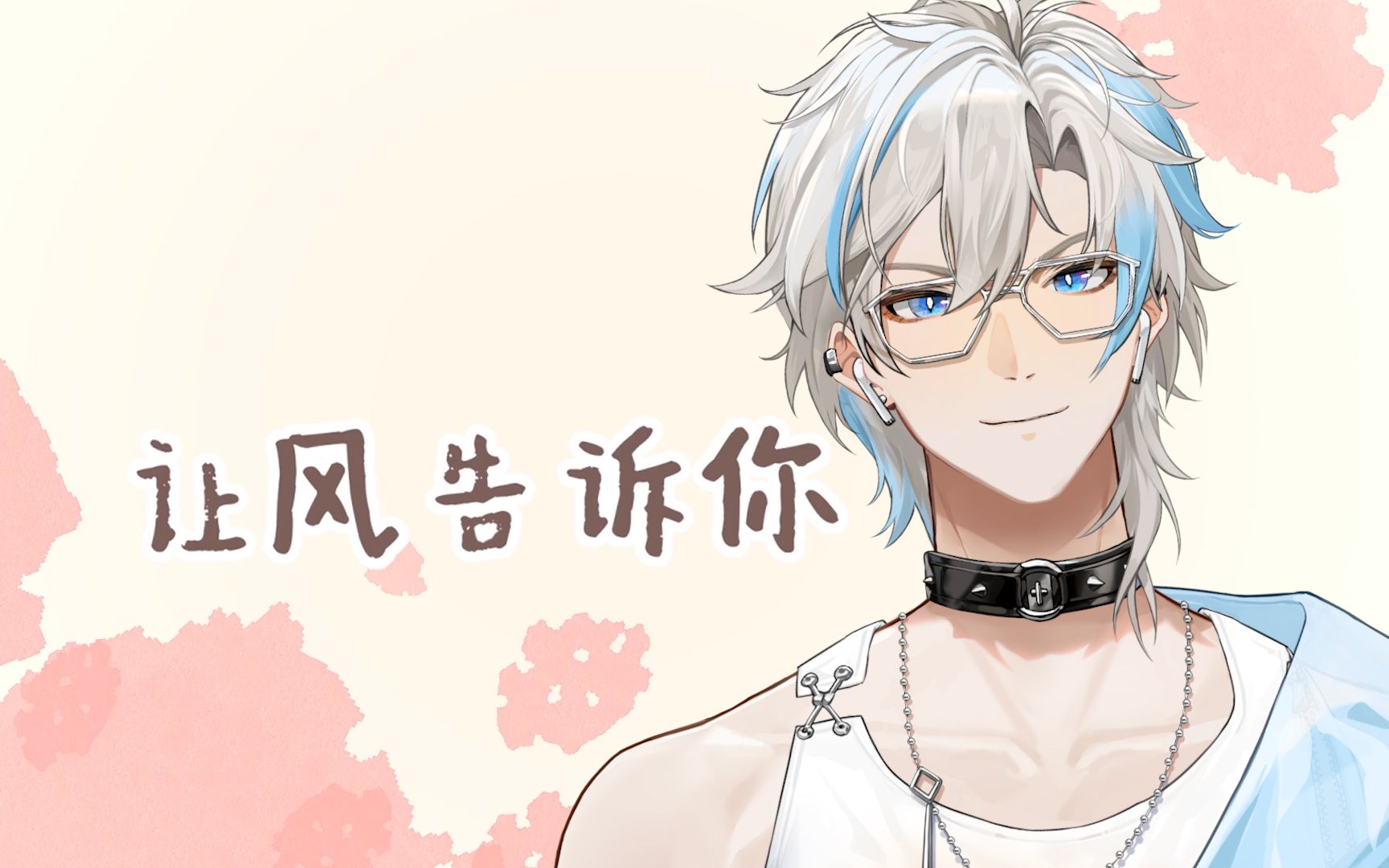 封面无法加载