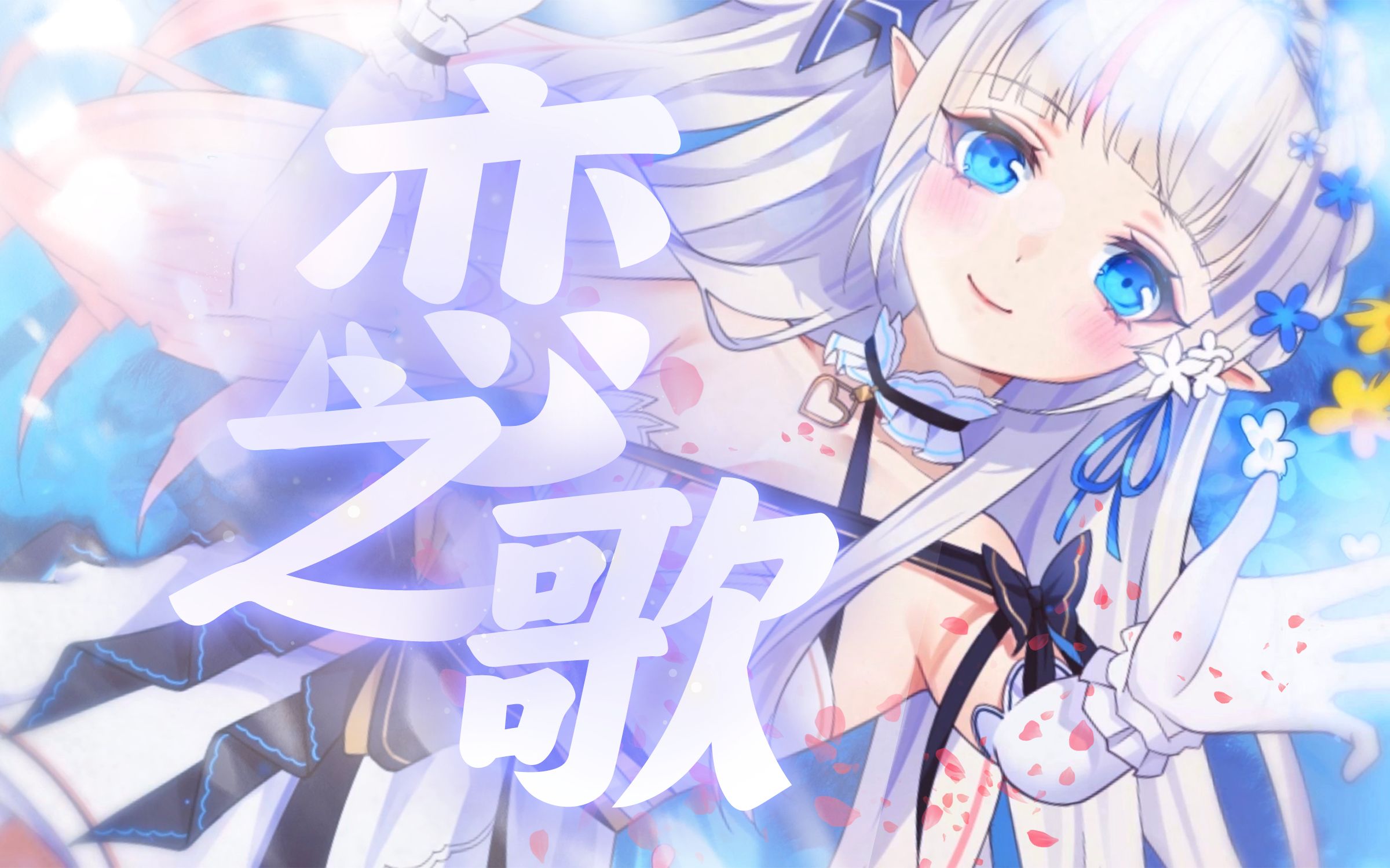封面无法加载