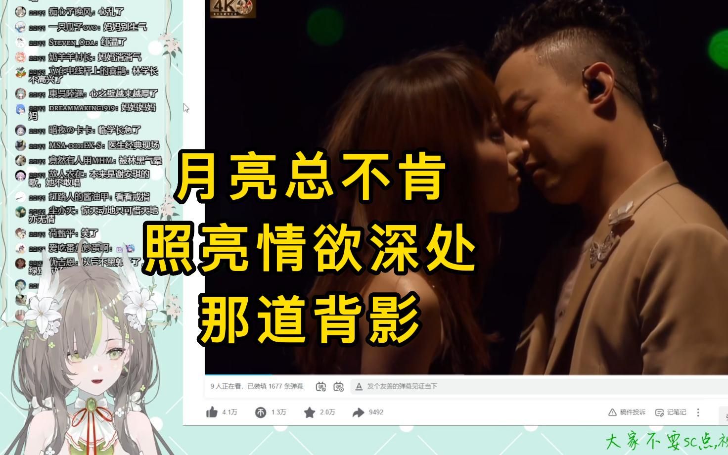 封面无法加载