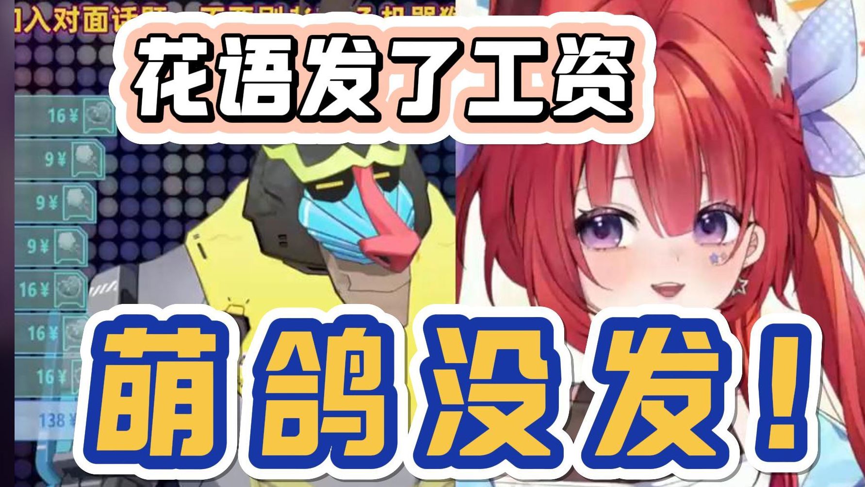 封面无法加载