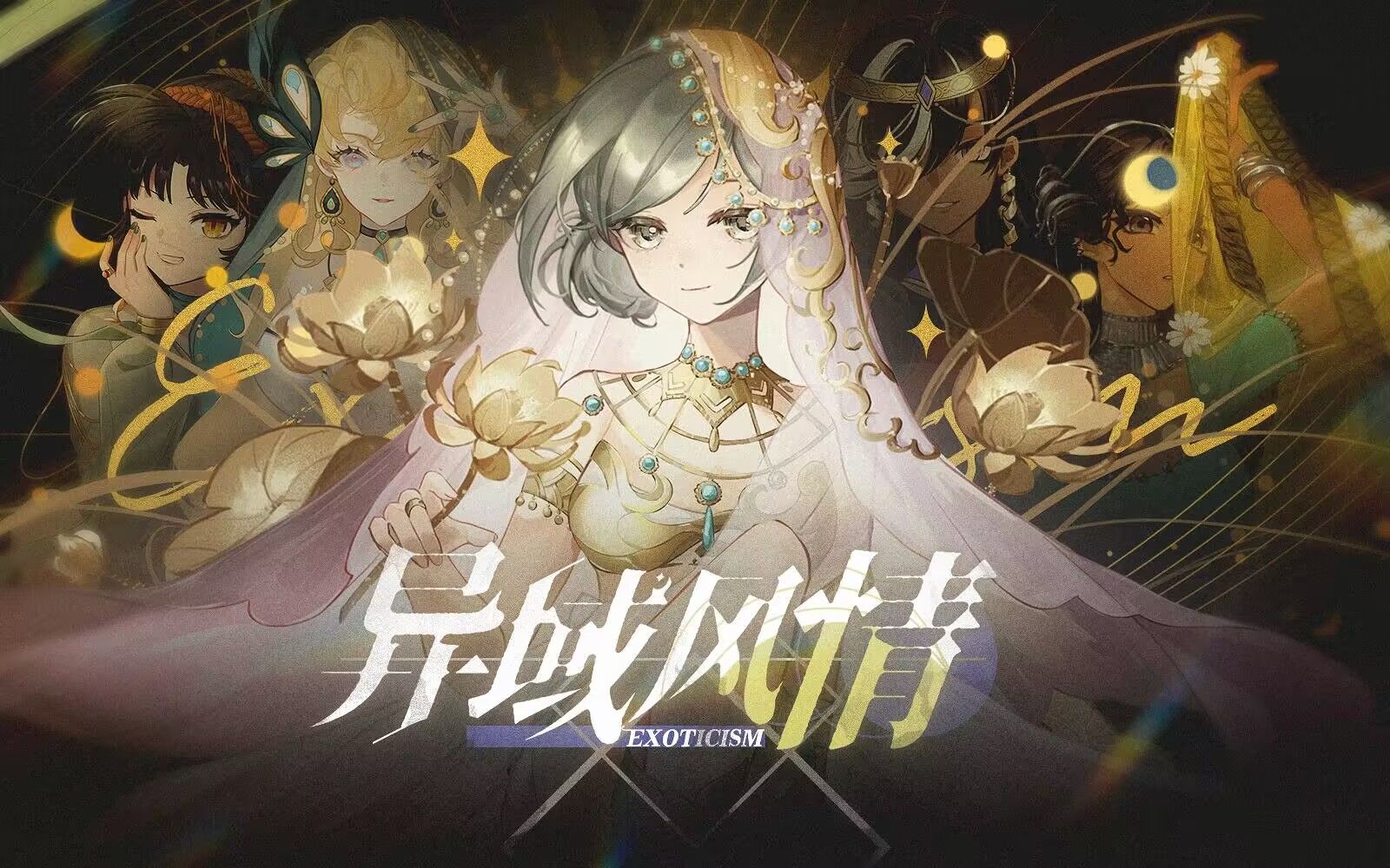封面无法加载