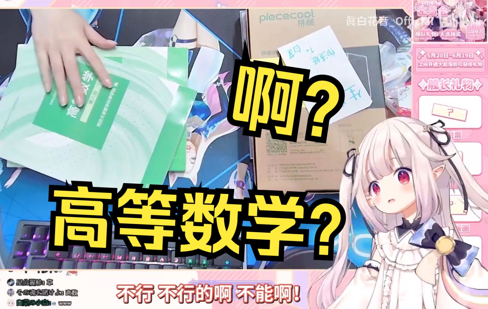 封面无法加载