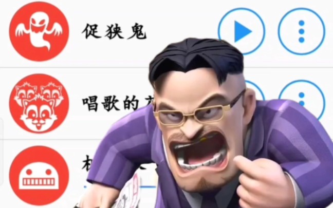 封面无法加载