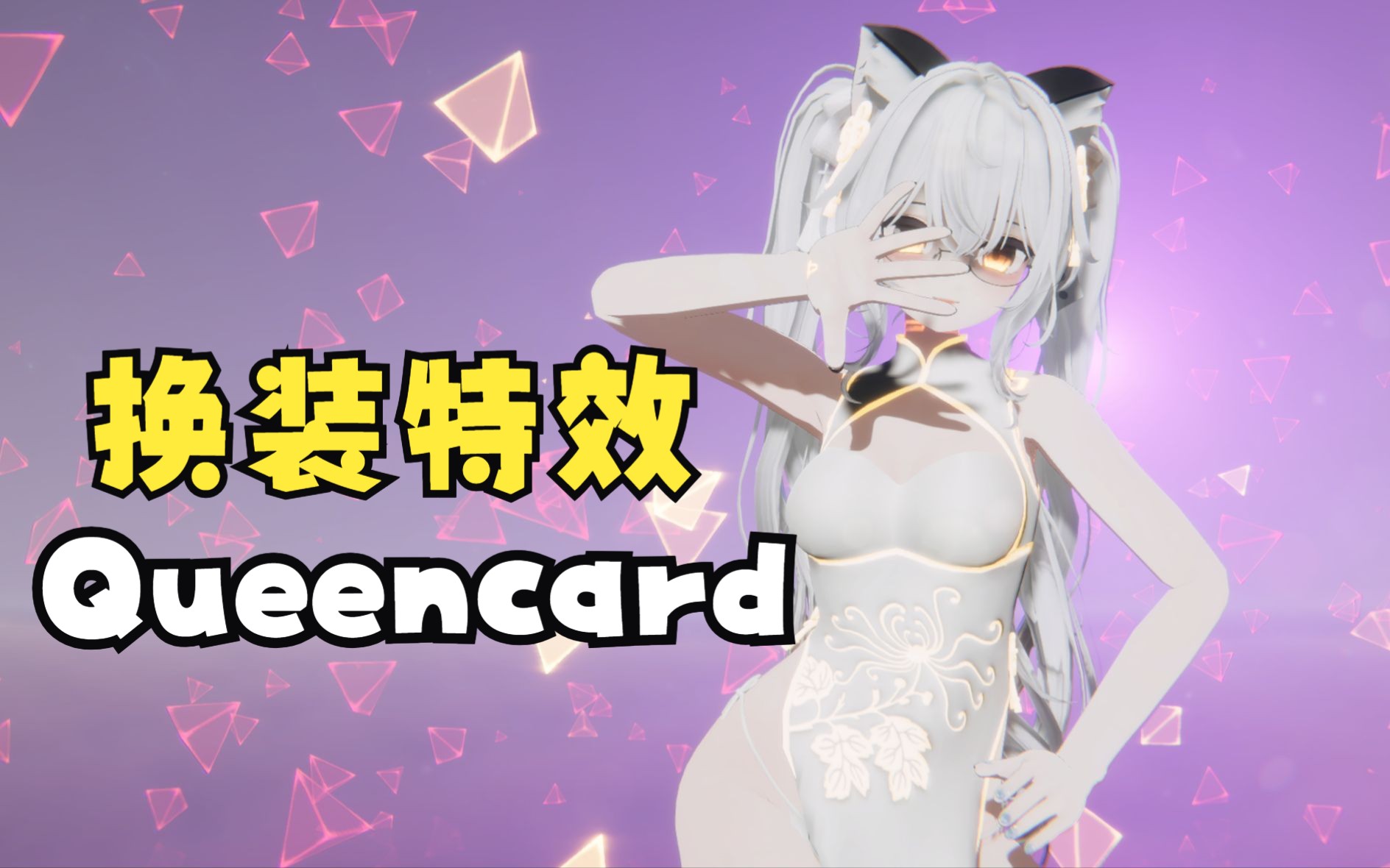 封面无法加载