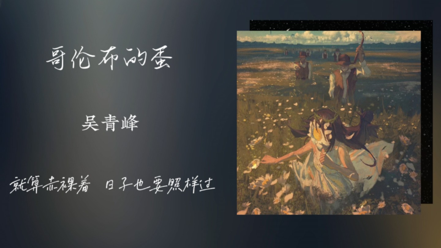 封面无法加载