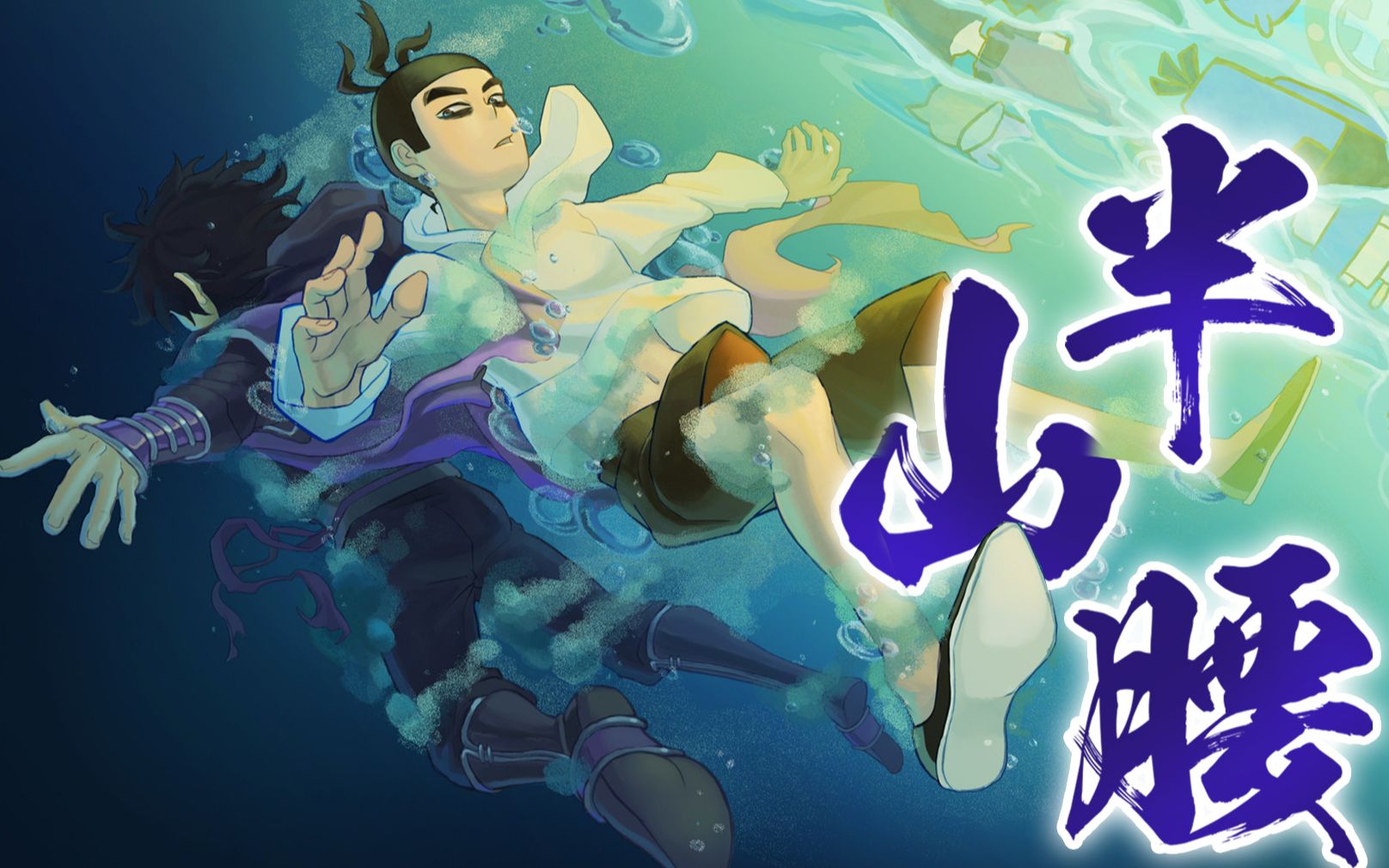 封面无法加载