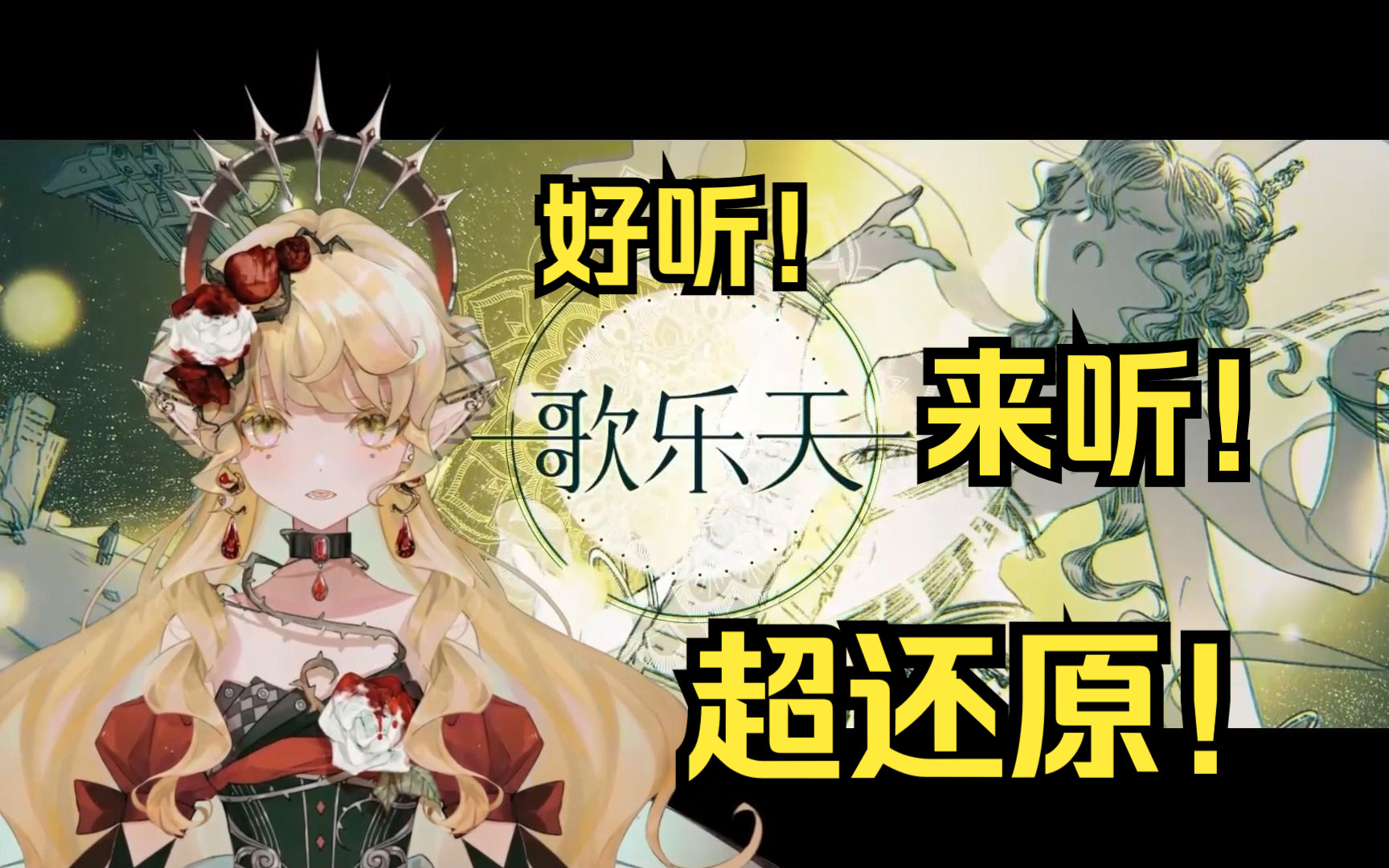 封面无法加载