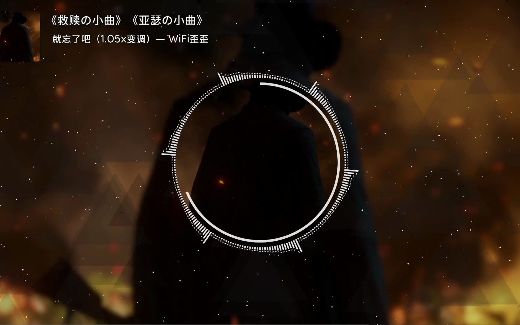 封面无法加载