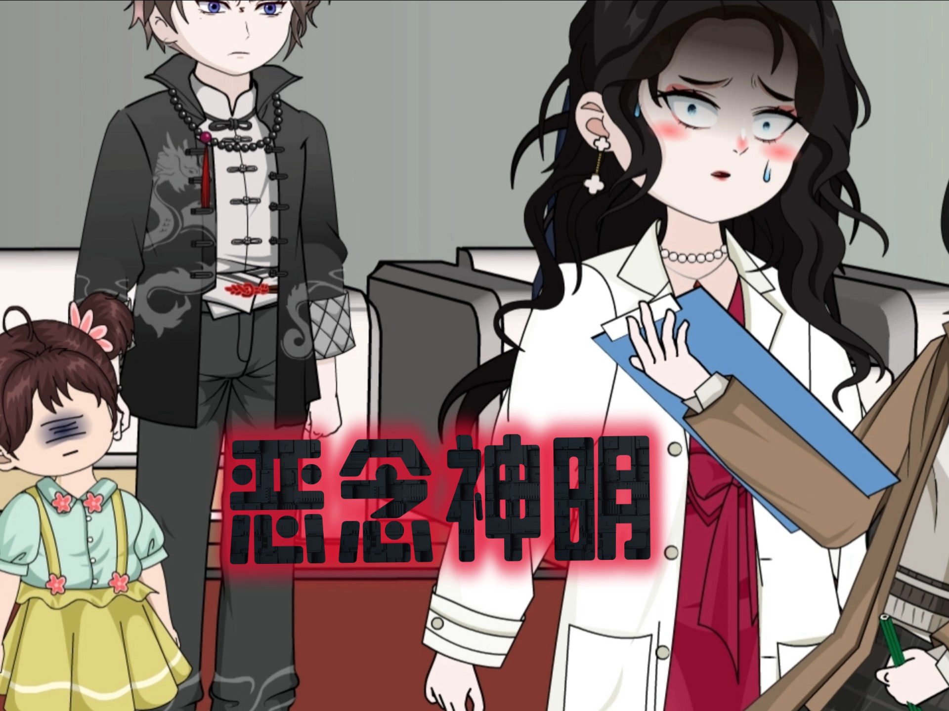 封面无法加载