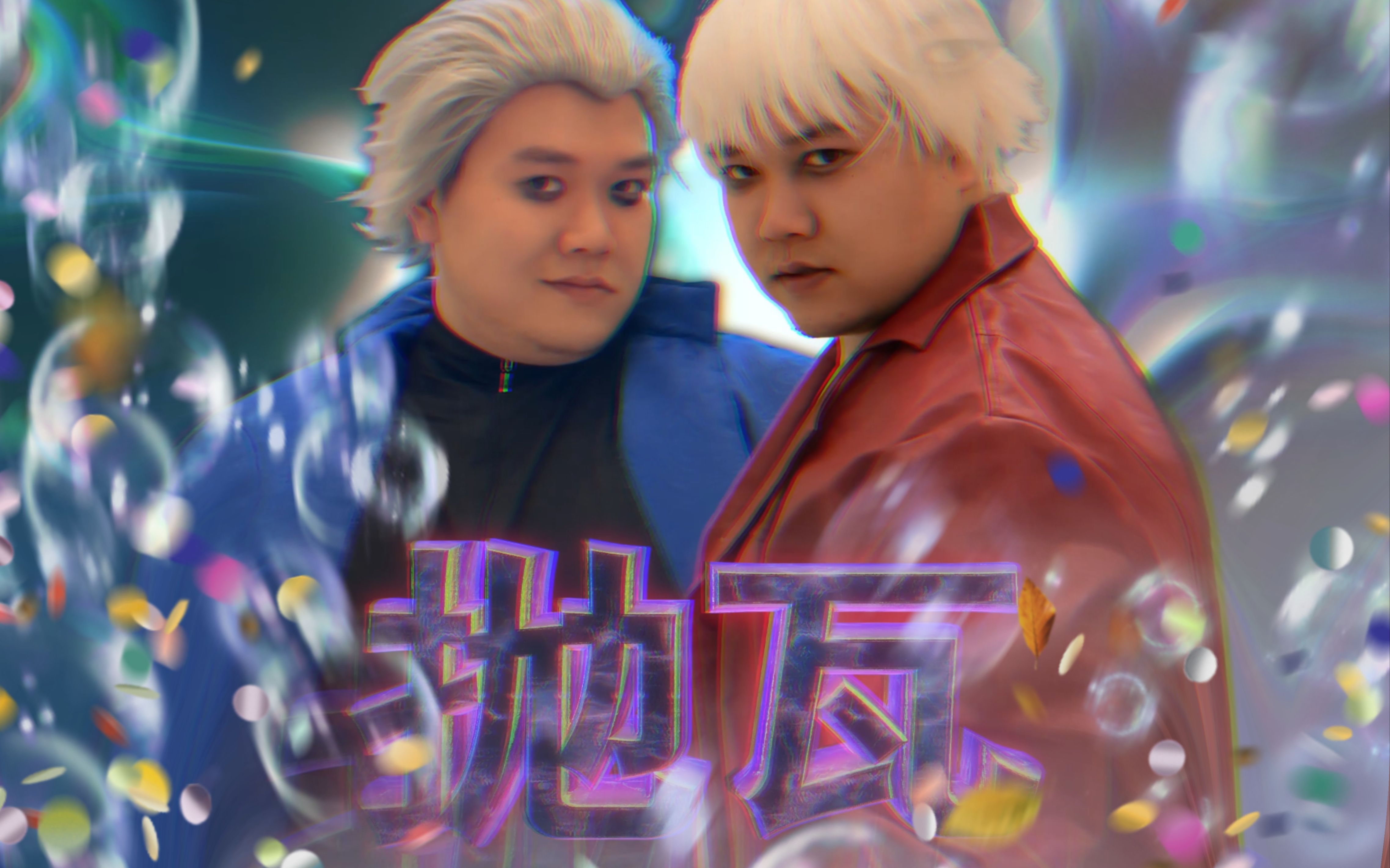 封面无法加载