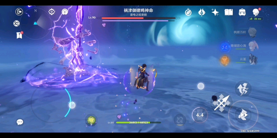 封面无法加载