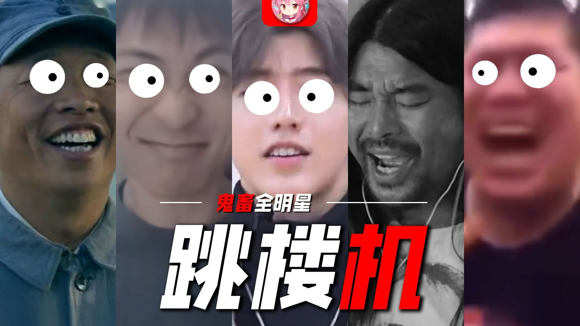 封面无法加载