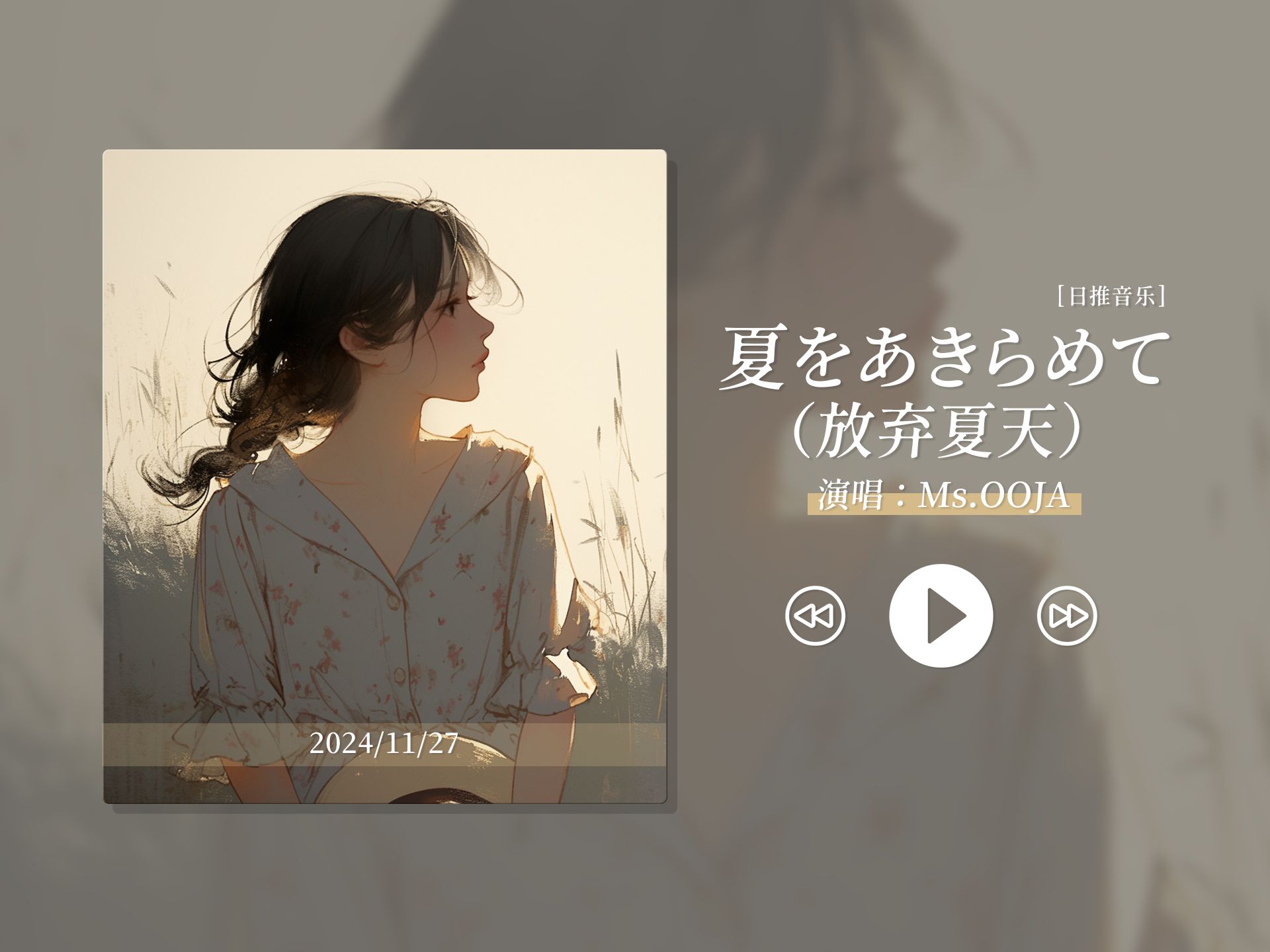 封面无法加载