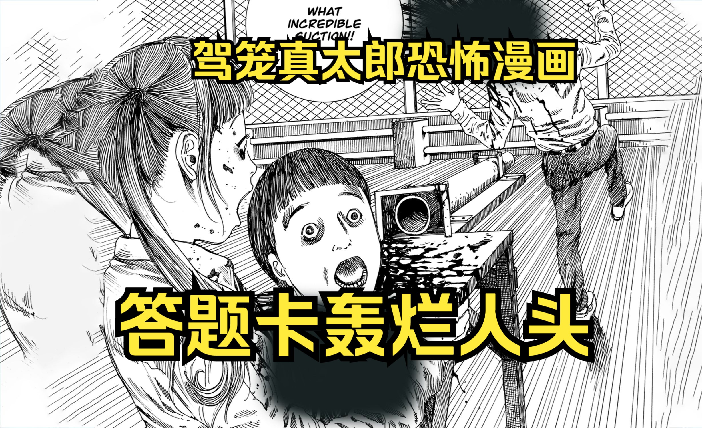 封面无法加载