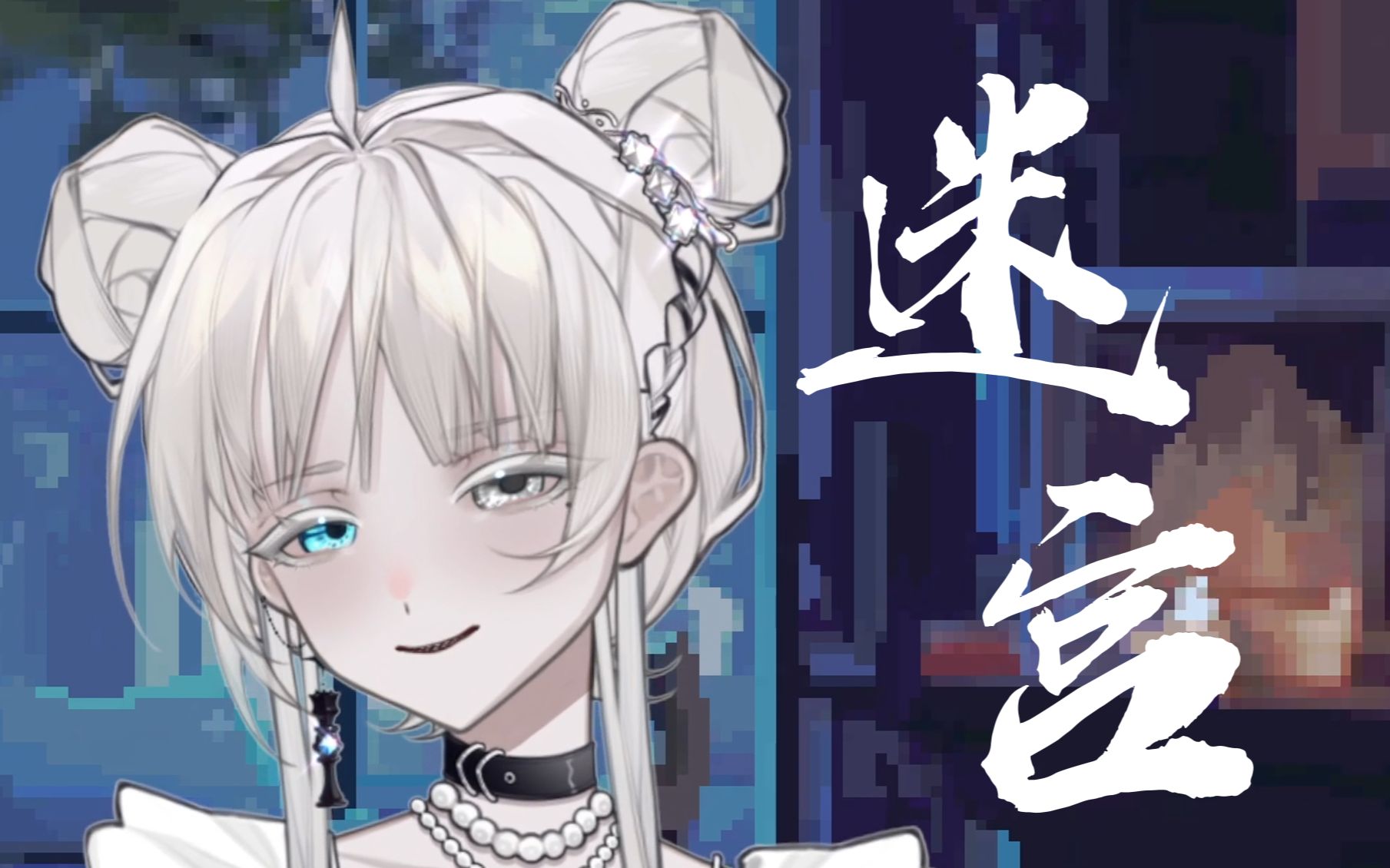 封面无法加载