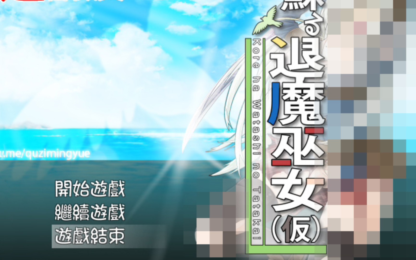 封面无法加载