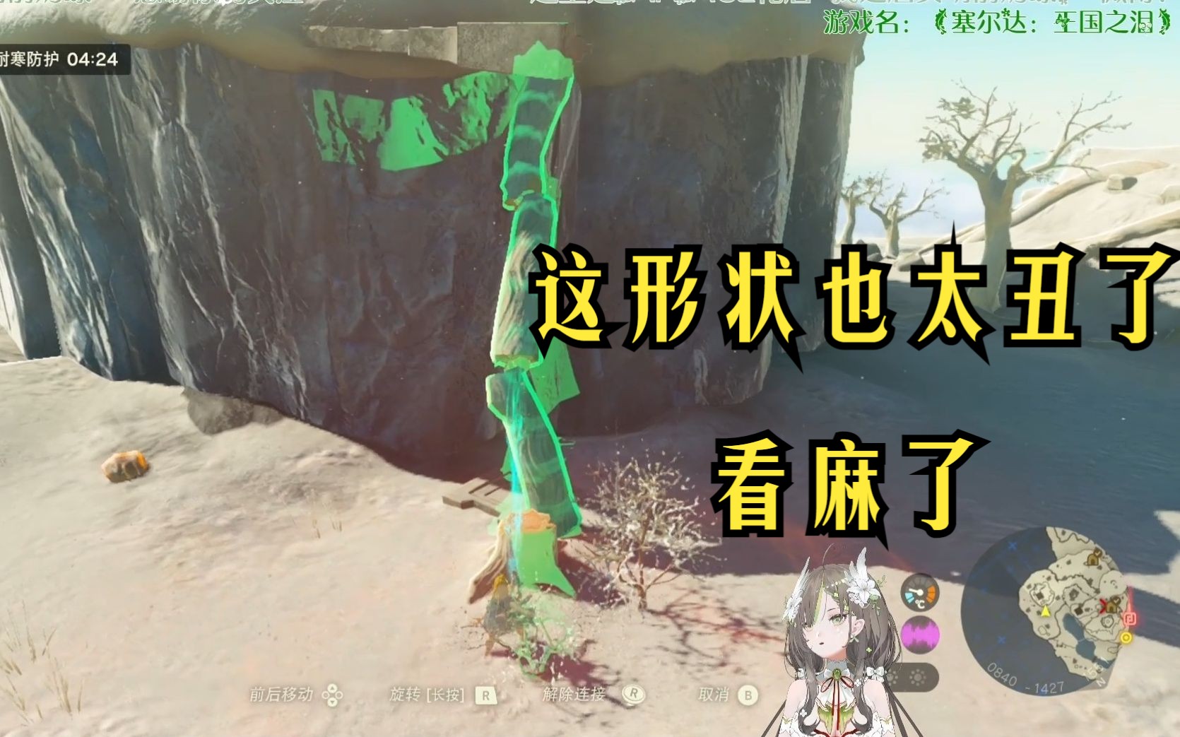 封面无法加载