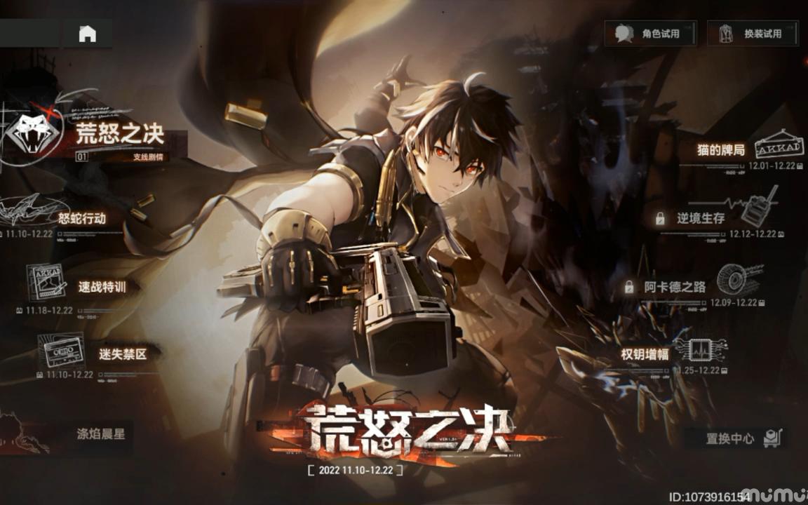 封面无法加载