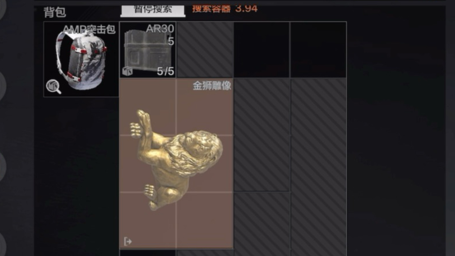 封面无法加载