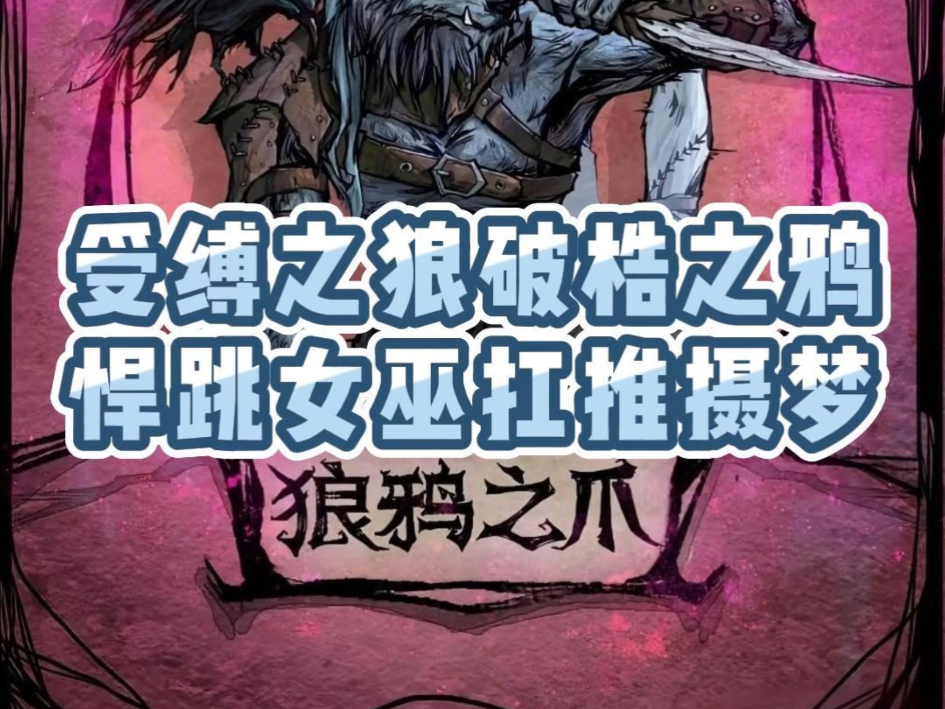 封面无法加载