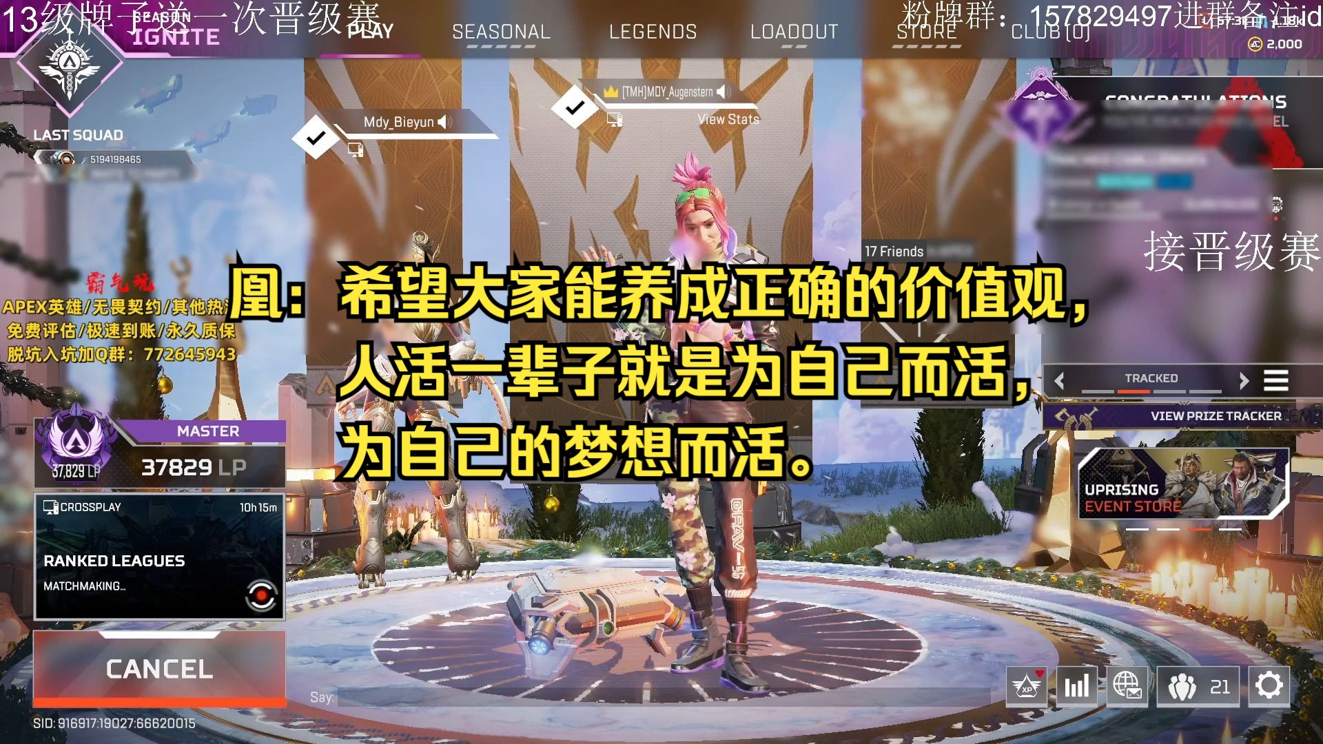 封面无法加载