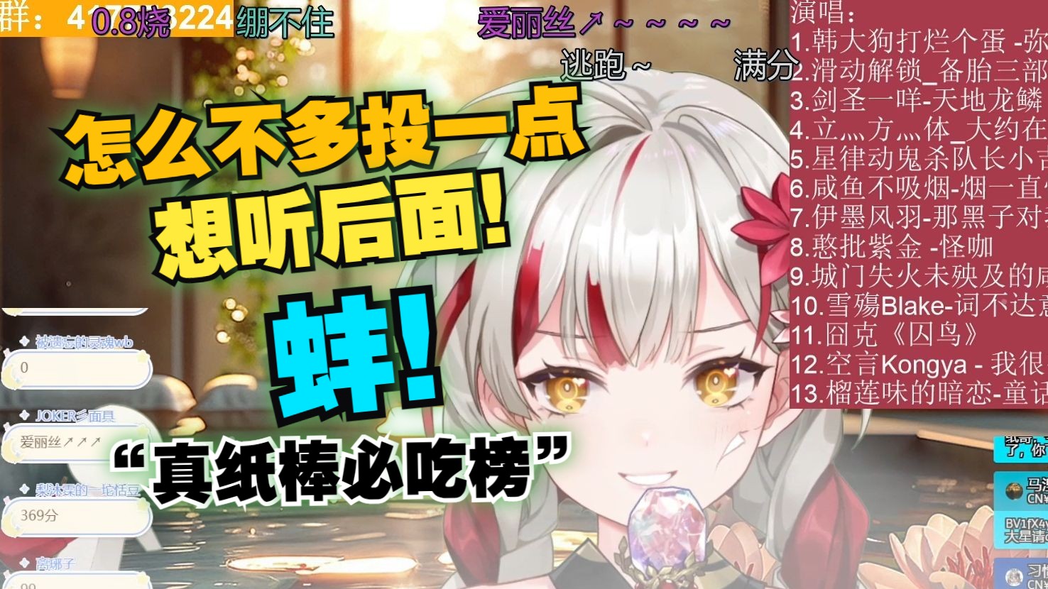 封面无法加载