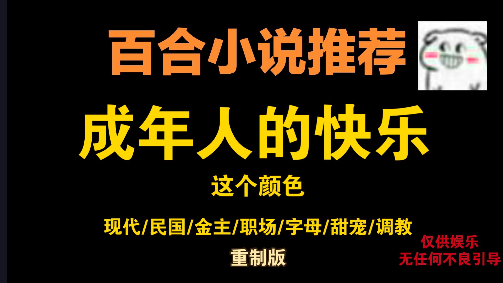 封面无法加载