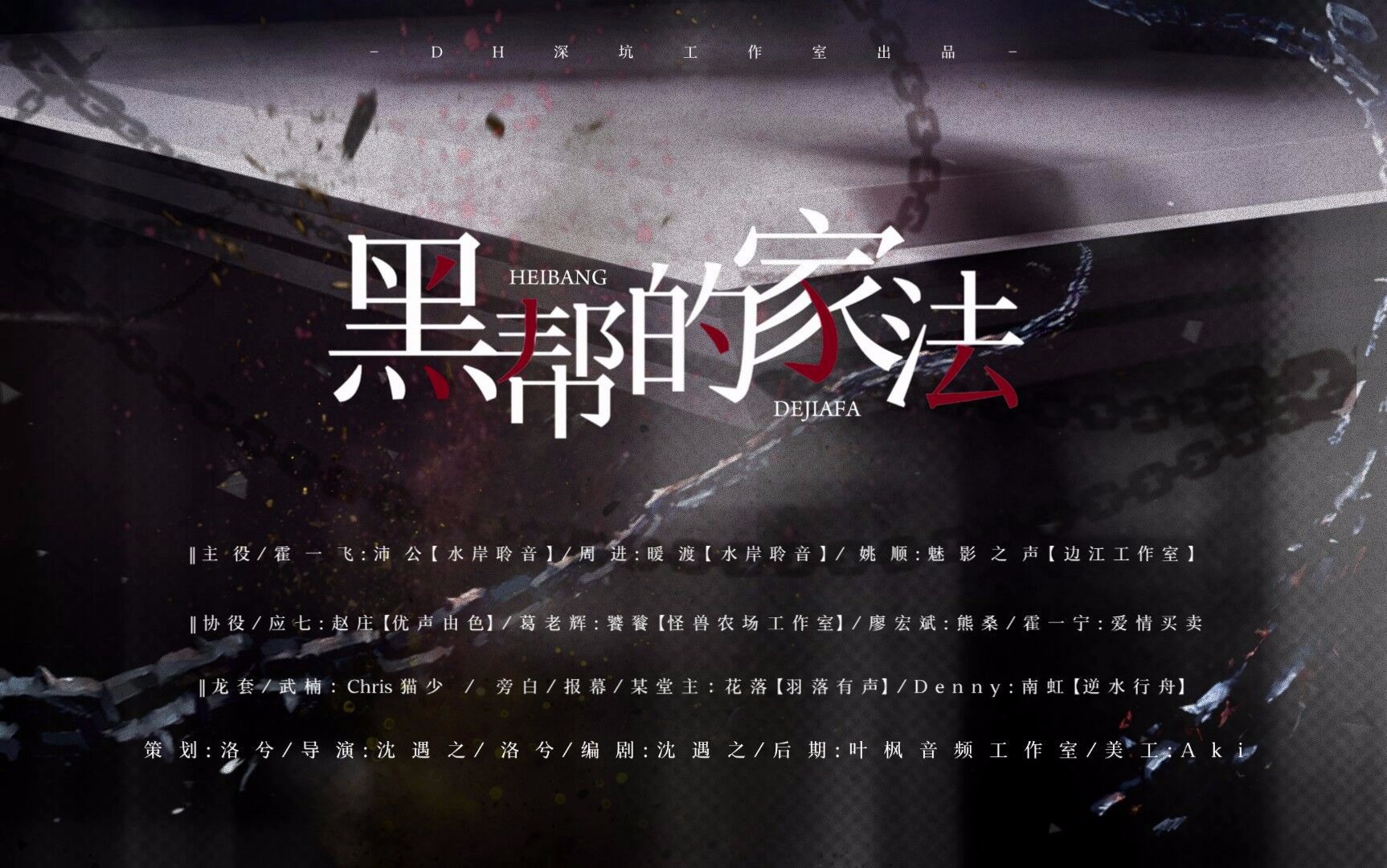 封面无法加载