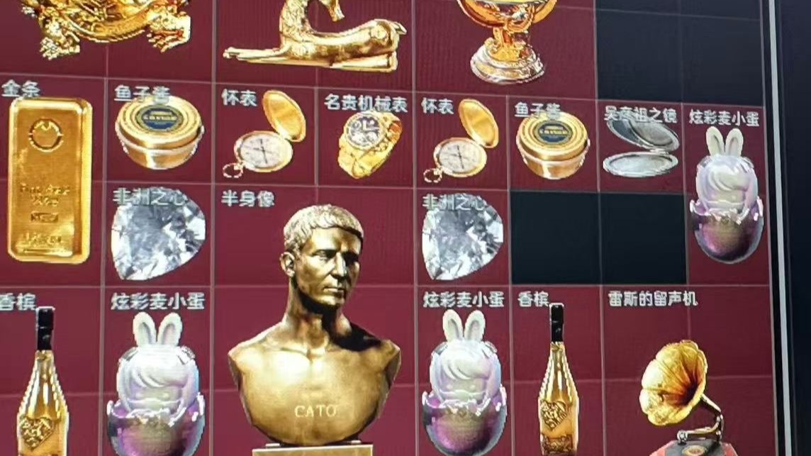 封面无法加载