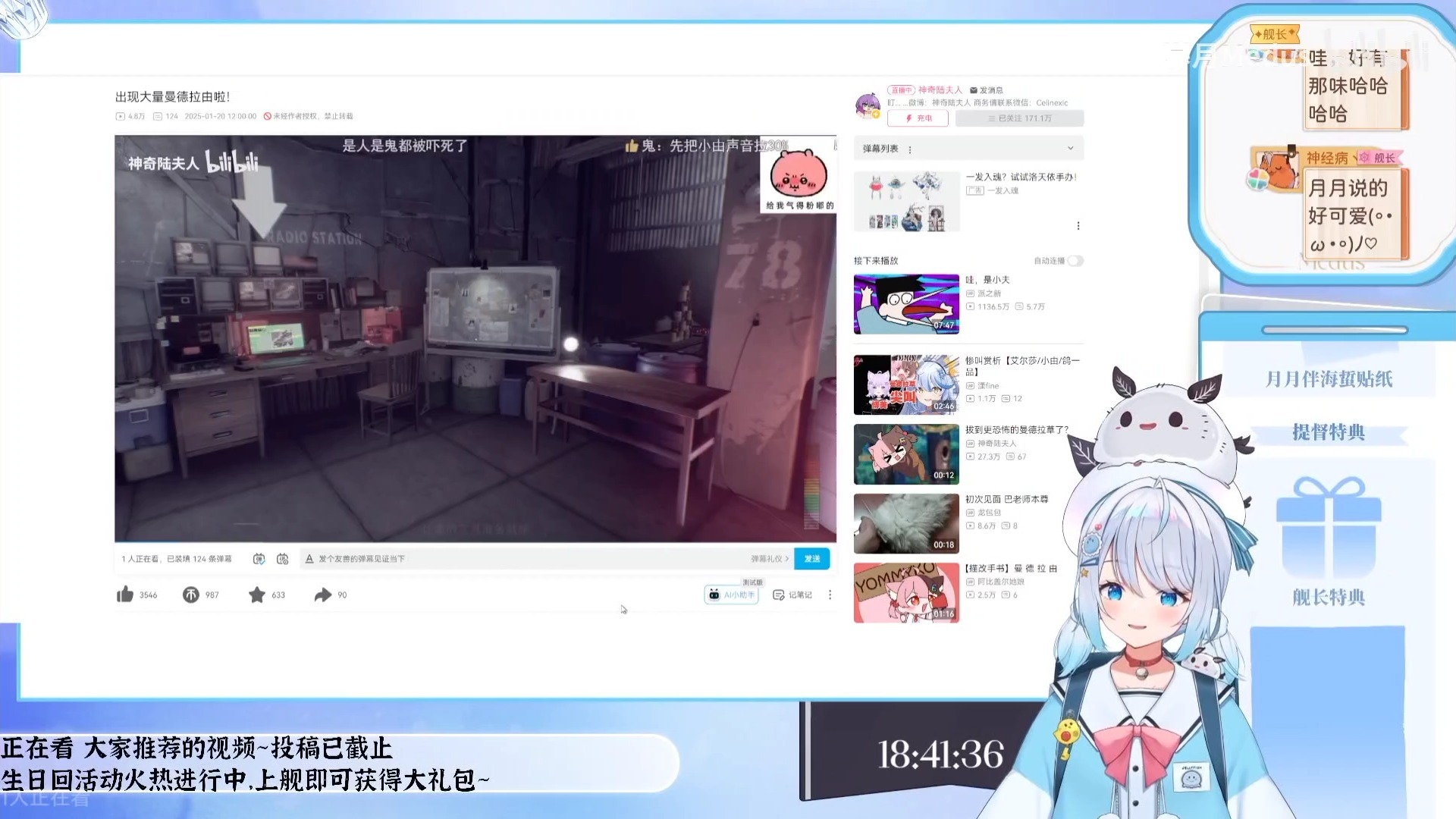 封面无法加载